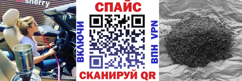 Купить где  Павловская  БУТИРАТ BDO 