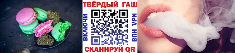 Купить  Павловская  Cannafood конопля 
