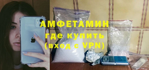 соль курить ск Краснотурьинск
