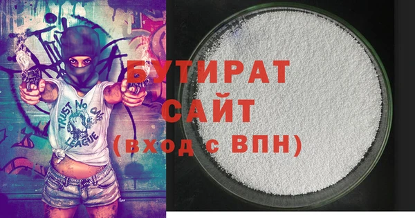 мет Корсаков