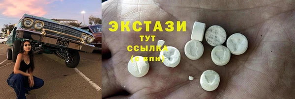 амф Коряжма