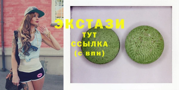 амф Коряжма