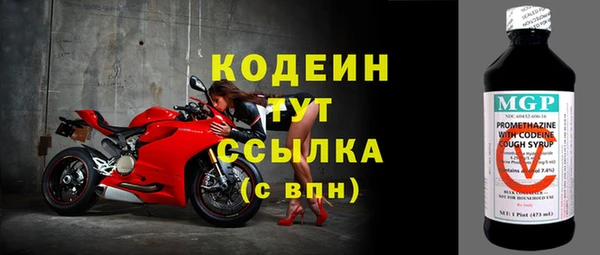 гашишное масло Костерёво
