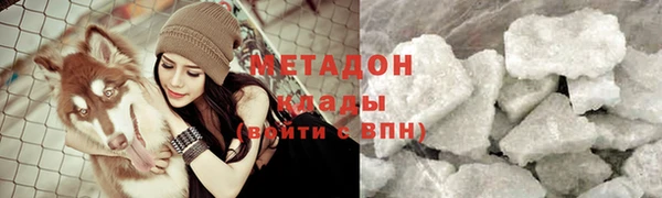 мет Корсаков