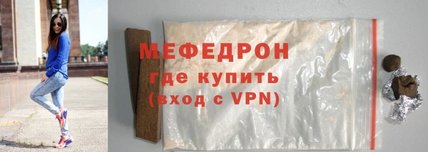 гашишное масло Костерёво