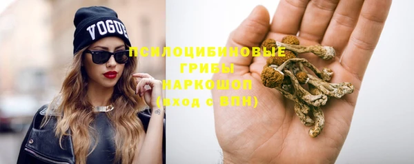 гашишное масло Костерёво