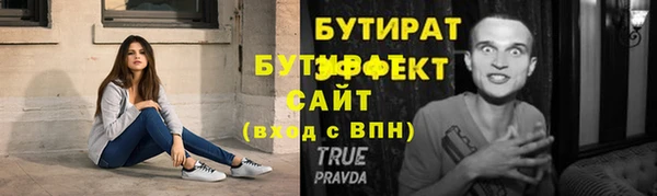 амф Коряжма