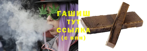 амф Коряжма
