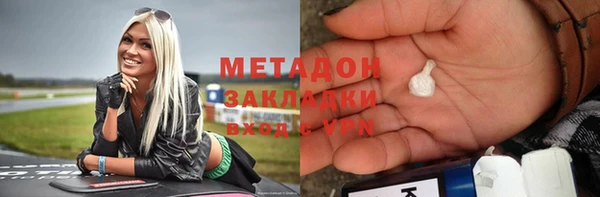 гашишное масло Костерёво