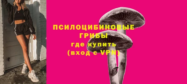 гашишное масло Костерёво
