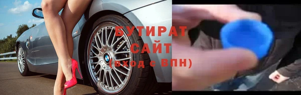 амф Коряжма