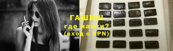 мет Корсаков