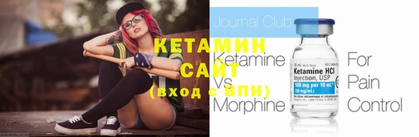 мет Корсаков