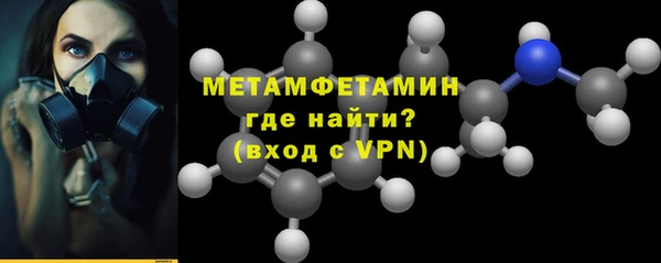 соль курить ск Краснотурьинск