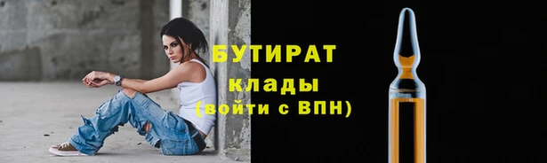 амф Коряжма