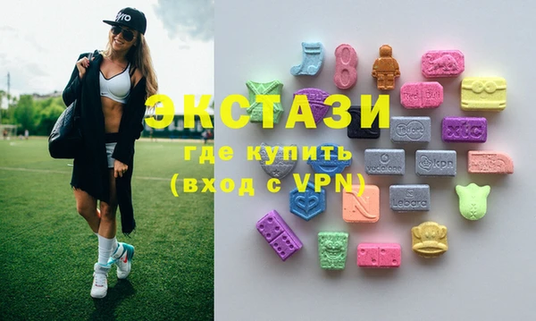 гашишное масло Костерёво