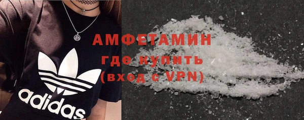 гашишное масло Костерёво