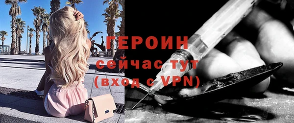 гашишное масло Костерёво