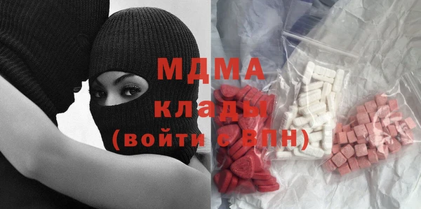 гашишное масло Костерёво