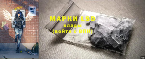гашишное масло Костерёво