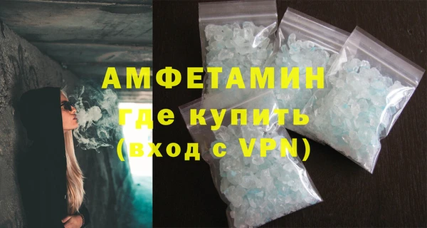 соль курить ск Краснотурьинск