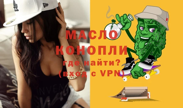 соль курить ск Краснотурьинск