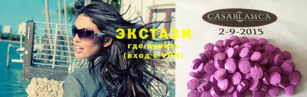 соль курить ск Краснотурьинск