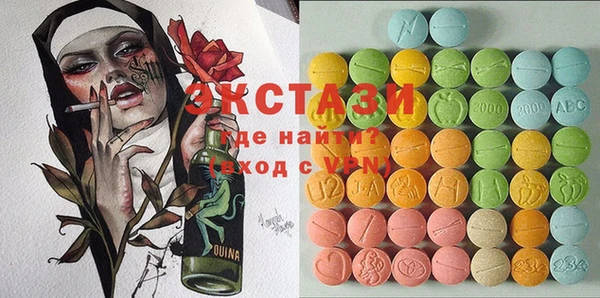 мет Корсаков