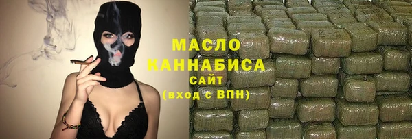 мет Корсаков
