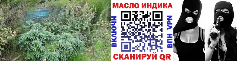 Дистиллят ТГК вейп с тгк  Купить  Павловская 